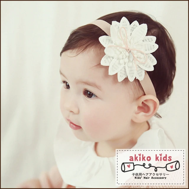 【Akiko Sakai】公主女孩0-18個月寶寶大花造型髮帶 -白色(生日 送禮 禮物)