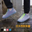 【Al Queen】超厚止滑拉鍊防水雨鞋套-XL(梅雨季/雨天/可水洗/可收納/高彈性/適合各種鞋款)