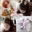【Akiko Sakai】棉麻卡通動物造型兒童髮圈(生日 送禮 禮物)