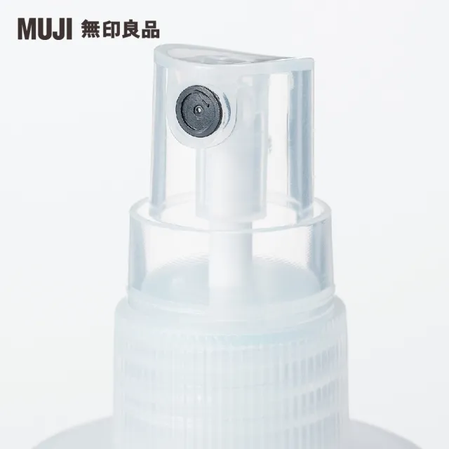 【MUJI 無印良品】聚乙烯分裝瓶/噴霧型.100ml