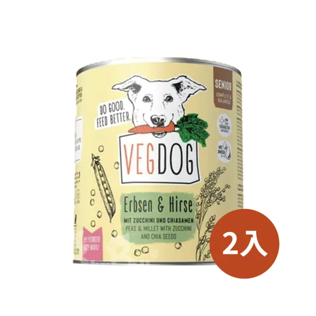 【VEGDOG 德國蔬狗】蔬食冠軍犬罐-老犬配方400g 2入組(狗罐 高齡犬 關節 心臟 素食 低敏 無麩質 熟齡犬)