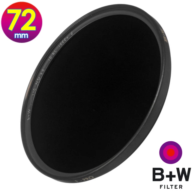 【B+W】72mm MRC ND 110(公司貨 F-PRO ND3.0 ND1000 多層鍍膜減光鏡 減10格光圈)