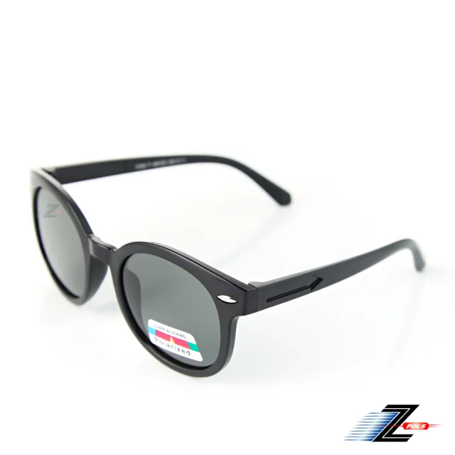 【Z-POLS】潮流兒童款矽膠軟質彈性舒適 鉚釘設計Polarized寶麗來偏光太陽眼鏡(鏡片抗紫外線UV400)