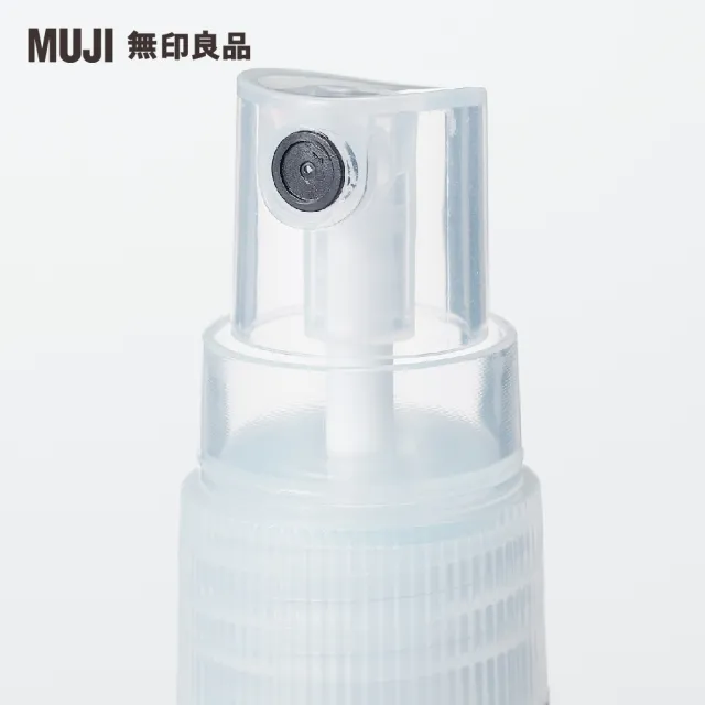 【MUJI 無印良品】聚乙烯分裝瓶/噴霧型.15ml