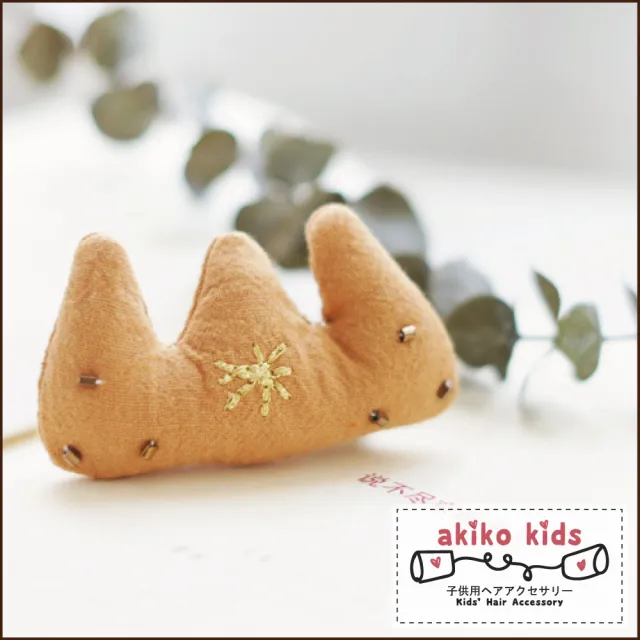 【Akiko Sakai】可愛小巧棉麻三角皇冠造型鴨嘴夾(生日 送禮 禮物)