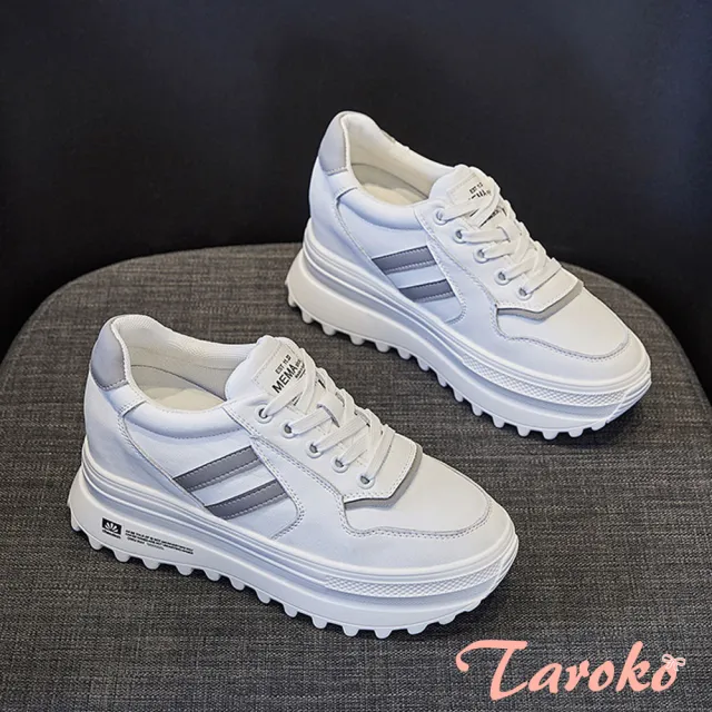 【Taroko】美腿顯瘦真皮內增高厚底休閒鞋(2色)