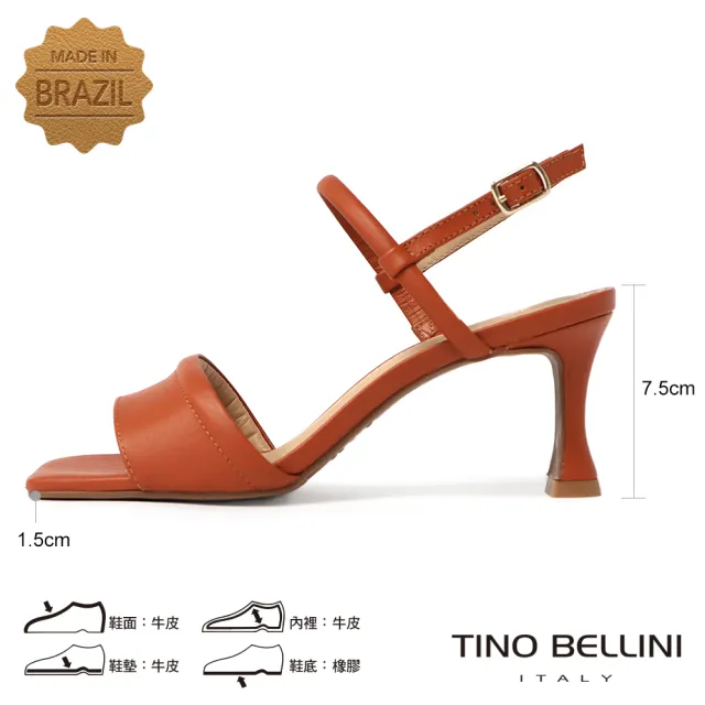 【TINO BELLINI 貝里尼】巴西進口時髦方頭一字帶繞踝高跟涼鞋FSLO0001(棕)