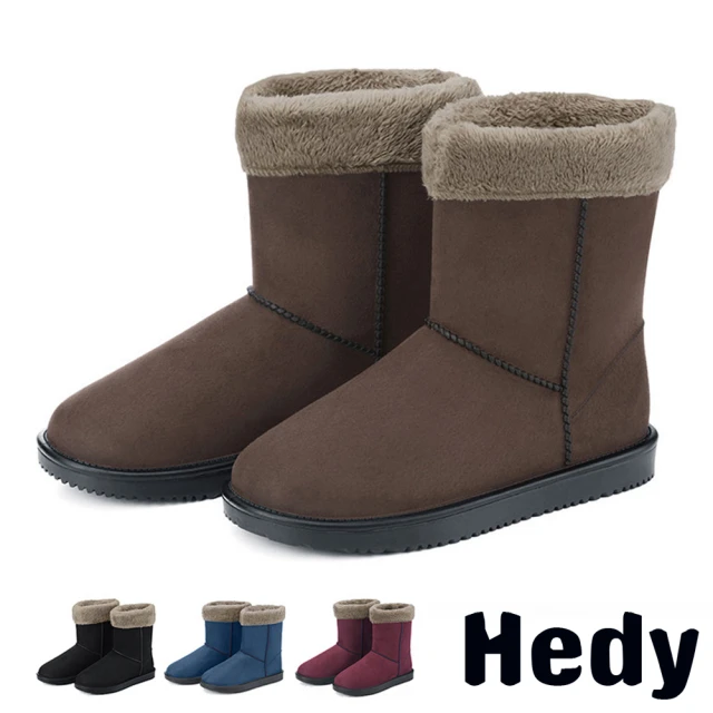 【Hedy】短筒雨靴 兩穿雨鞋/兩穿法保暖毛絨雪靴造型短筒雨靴(多色任選)