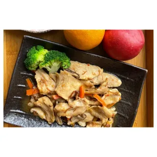 【新益 Numeal 低脂餐】干貝醬佐松阪豬套餐(套餐均附養身飯及季節時蔬)