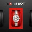 【TISSOT 天梭 官方授權】BELLISSIMA系列 知性時尚腕錶 / 26mm 送禮推薦 禮物(T1260102201301)