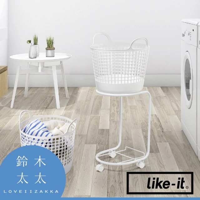 Dagebeno荷生活 可壁掛加寬提手網面透氣髒衣籃 加大容