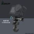 【五匹MWUPP】原廠配件-Osopro相機+GoPro接頭