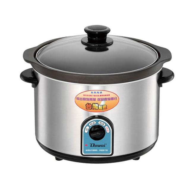 【Dowai 多偉】6.5L超大容量陶瓷燉鍋(DT-650/兩入組)