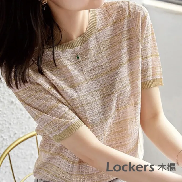 【Lockers 木櫃】春夏格子修身針織上衣 L111040603(針織上衣)