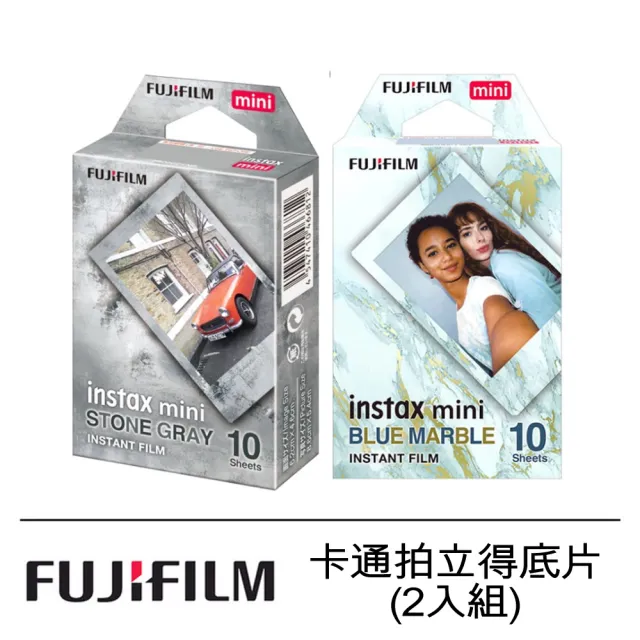 【FUJIFILM 富士】instax mini 卡通拍立得底片 2入組(石灰岩/天青石)