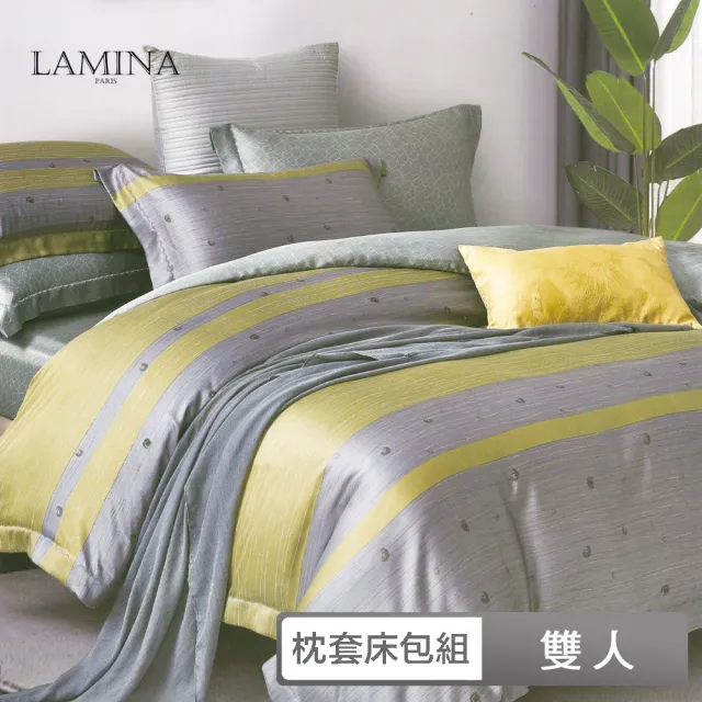 【LAMINA】雙人 100%萊賽爾天絲枕套床包組-3款任選(條紋系列)