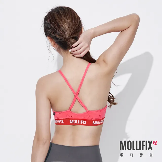【Mollifix 瑪莉菲絲】A++美背細肩帶呼吸BRA、瑜珈服、無鋼圈、運動內衣(珊瑚橘)