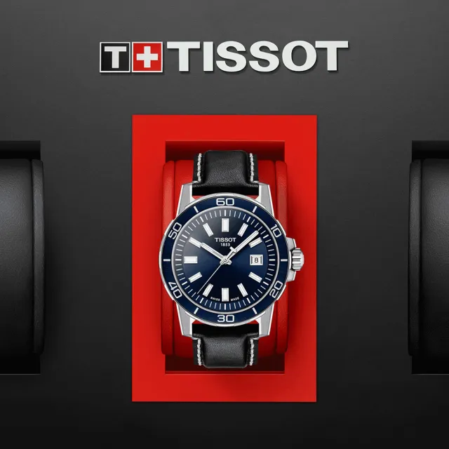 【TISSOT 天梭】Supersport 石英手錶-藍x黑/44mm 送行動電源(T1256101604100)