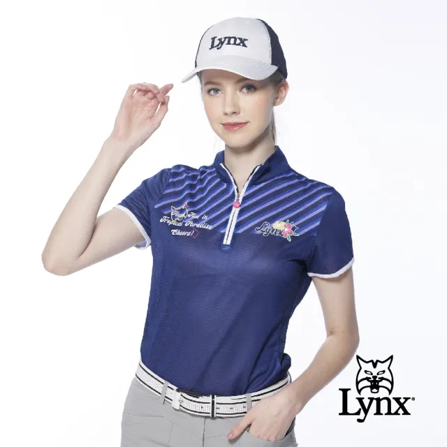 【Lynx Golf】女款吸溼排汗半身斜紋印花兩袖織帶設計短袖立領POLO衫/高爾夫球衫(深藍色)