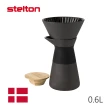 【Stelton】Theo/石陶滴漏式咖啡壺(附竹蓋/黑)
