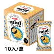 【華元】MINI口口香21g-25gx10包/盒-芝士脆風味/蝦條原味(隨手包/隨身包)