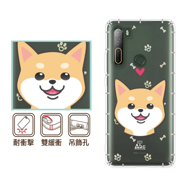 反骨創意 HTC 全系列 彩繪防摔手機殼-萌犬隊-柴犬(U23Pro/D22Pro/D21Pro/D20Pro/U20/U12+/U11+)