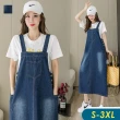 【CHACO】/現+預購/簡約刷白藍色吊帶牛仔長版連身裙#3665(現貨 吊帶 牛仔 連身裙 女 四季 藍色)
