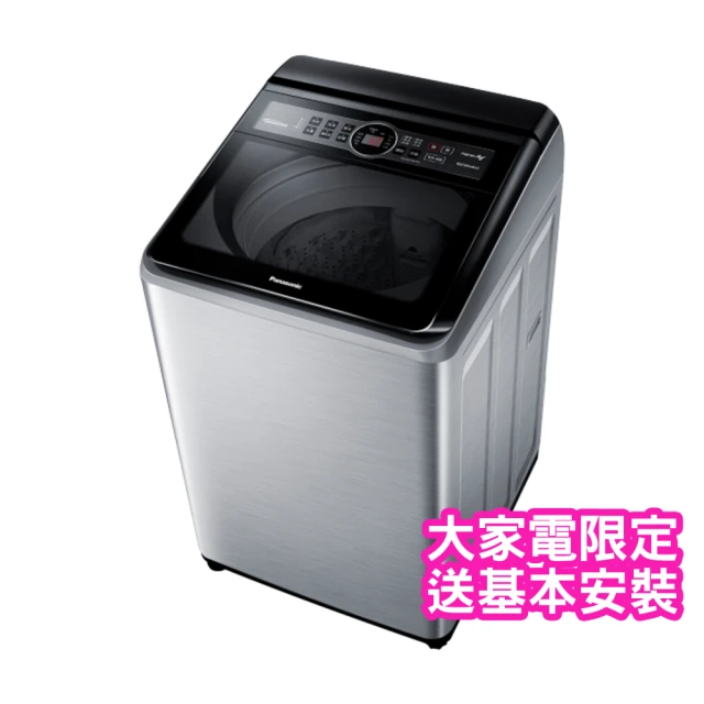 Panasonic 國際牌Panasonic 國際牌 15公斤雙科技變頻直立式洗衣機(NA-V150MTS-S)