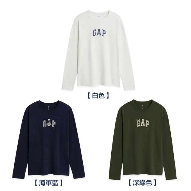 【GAP】男童裝 Logo純棉圓領長袖T恤-多色可選(821305)