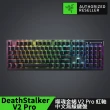 【Razer 雷蛇】DeathStalker V2 Pro  ★ 噬魂金蝎 V2 Pro 紅軸 中文無線鍵盤