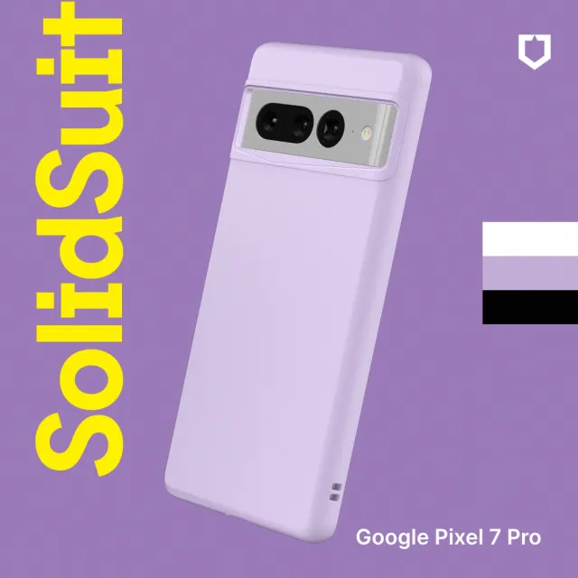 犀牛盾保護殼組【Google】Pixel 7 Pro(12G/128G) - momo購物網- 好評