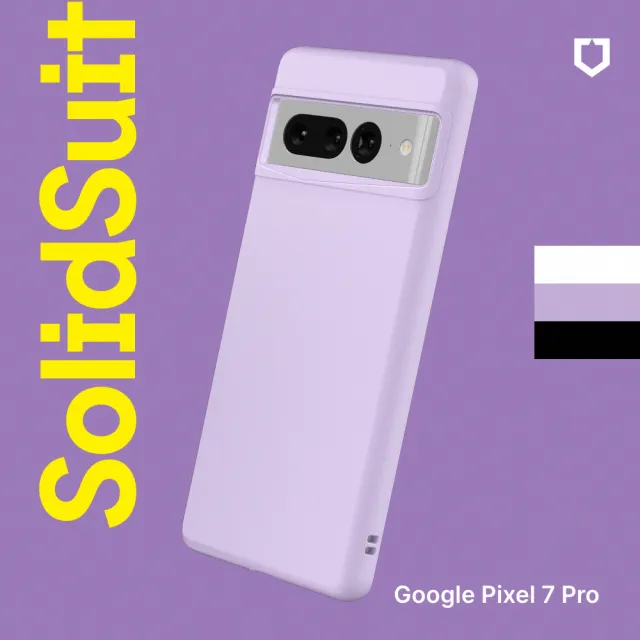 犀牛盾經典殼+曲面保貼組【Google】Pixel 7(8G/256G) - momo購物網