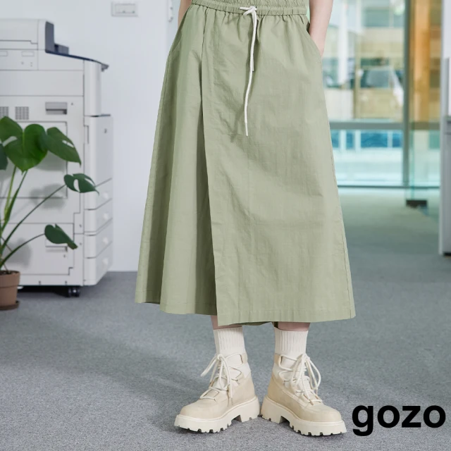 gozogozo 斜片造型鬆緊褲裙(兩色)