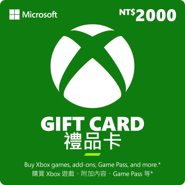 Microsoft 微軟Microsoft 微軟 XBOX 禮物卡 NT$2000 - ESD 數位下載版(可於Windows市集使用)