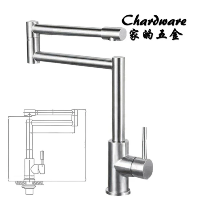 CF011 304不銹鋼廚房折疊水龍頭-拉絲(廚房龍頭.旋轉