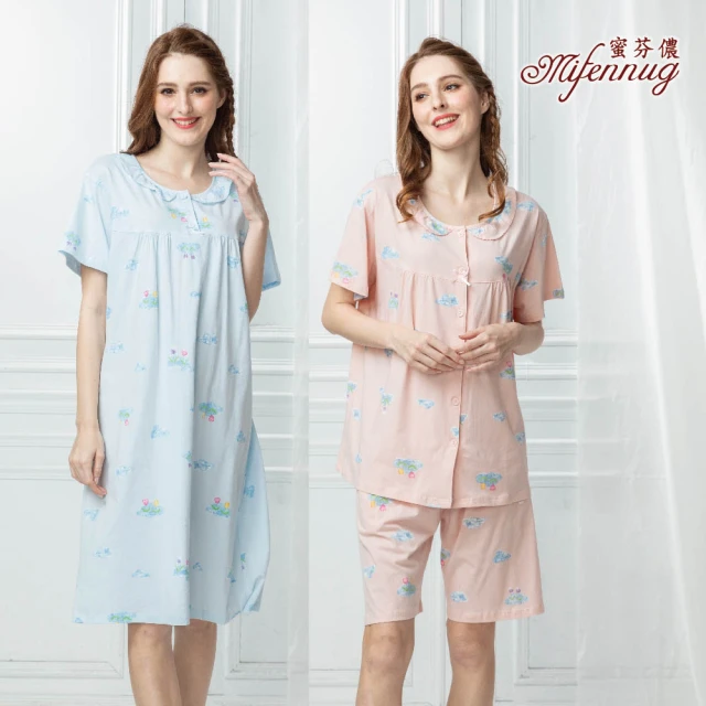 MFN 蜜芬儂 台灣製-柔和條紋睡衣(2色)折扣推薦