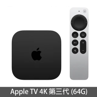 AppleApple 蘋果 Apple TV 4K Wi-Fi 64GB (MN873TA/A)