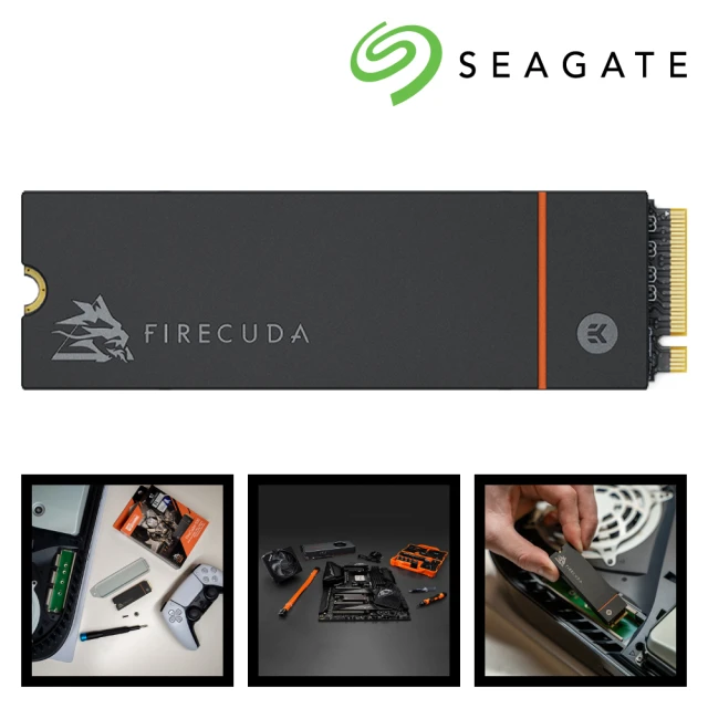 SEAGATE 希捷 Gen4 FireCuda 530 散熱器版 SSD 遊戲硬碟(2TB For PS5)