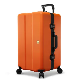 【OUMOS】30吋運動行李箱/胖胖箱 香橙橘(鋁框箱)