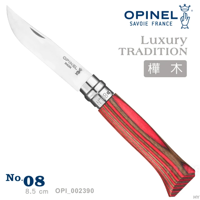 OPINEL No.08 法國刀豪華刀柄系列-樺木刀柄-紅(#OPI_002390)