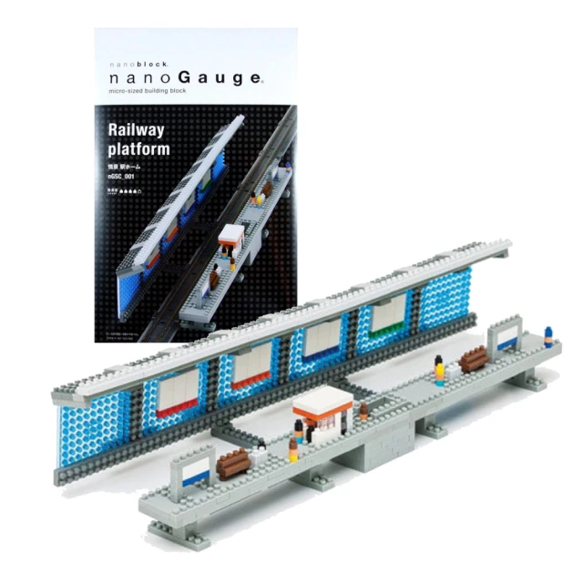 nanoblock 河田積木 交通系列-情景列車月台(nGSC-001)