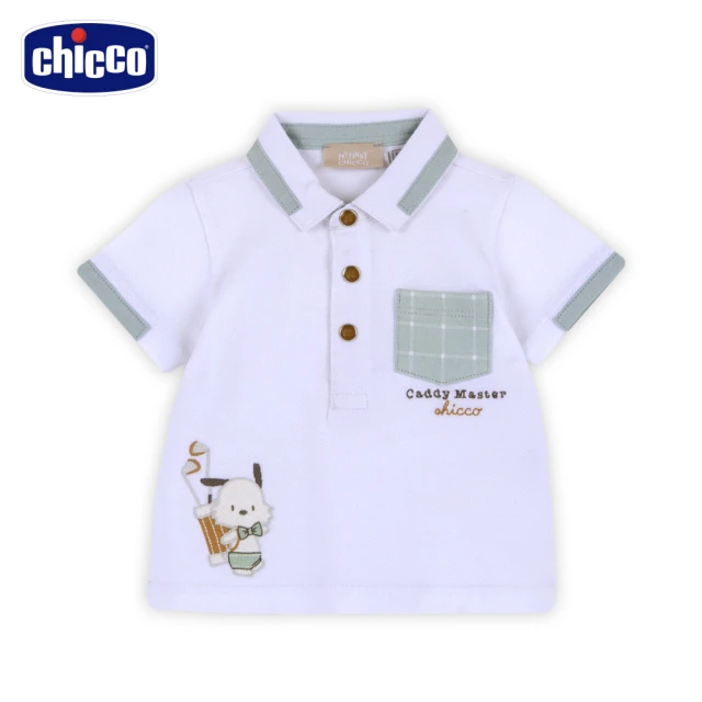 Chicco 23-車車俱樂部-裝飾吊帶有領短袖上衣品牌優惠