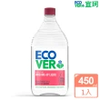 【ECOVER 宜珂】親膚洗碗精-石榴&無花果、洋甘菊 &柑橘(450ml)