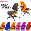 【GXG 吉加吉】低雙背DUO KING 鋁腳/SO金屬扶手 工學椅(TW-3005 LU5)