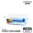 【LocknLock樂扣樂扣】第三代耐熱玻璃保鮮盒/長方形1.35L