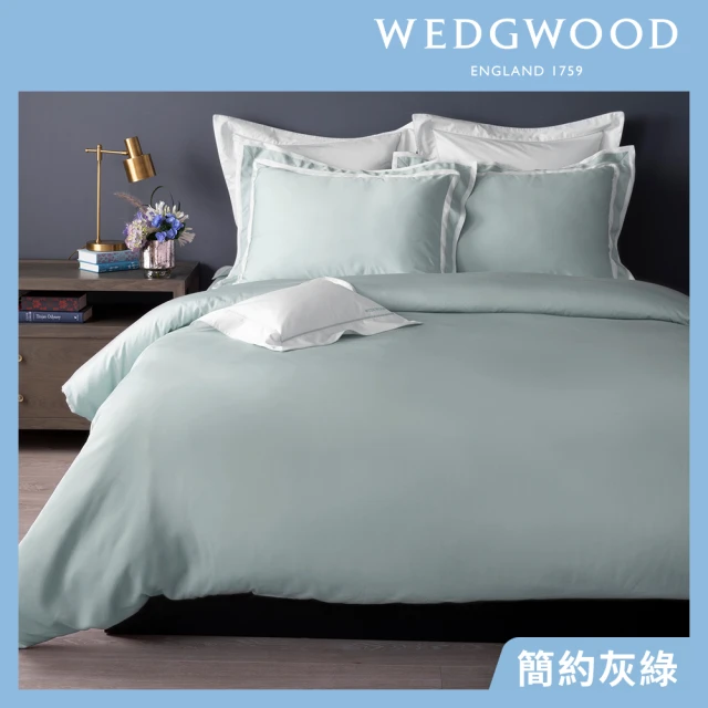 【WEDGWOOD】60支100%天絲素色兩用被枕套床包四件組-簡約灰綠(加大)