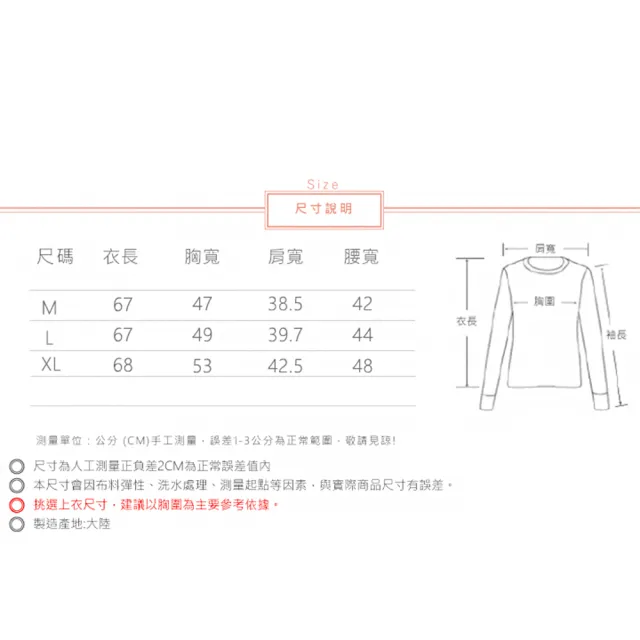 【ACheter】韓版薄款百搭棉麻七分袖西裝外套#112361(米白/灰/藏青)