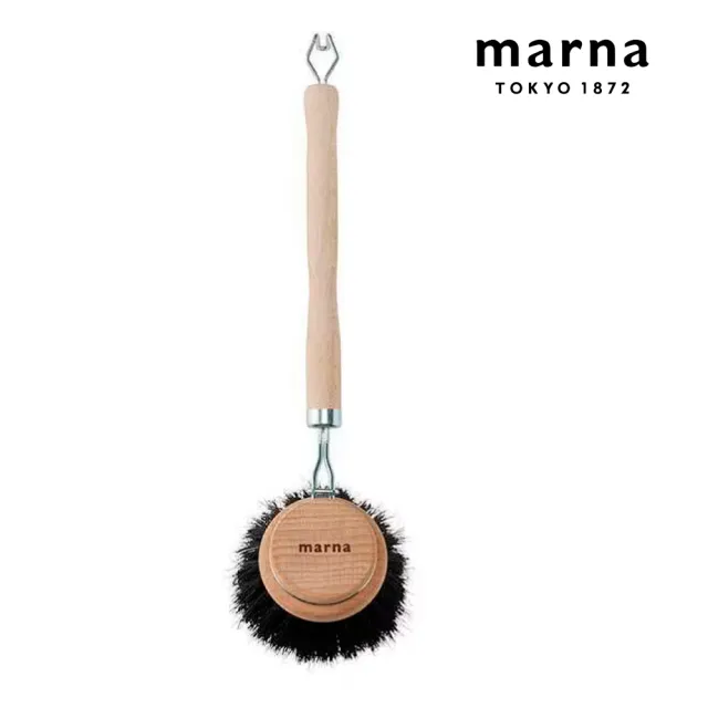 【MARNA】天然木柄馬毛刷/洗鍋刷/去污刷/清潔刷(L)