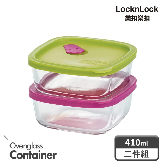 【LocknLock樂扣樂扣】耐熱玻璃保鮮盒(矽膠蓋/410ml/方形/2入組)