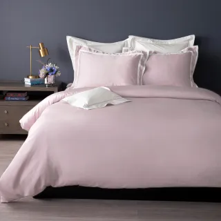 【WEDGWOOD】60支100%天絲素色兩用被枕套床包四件組-簡約藕粉(特大)